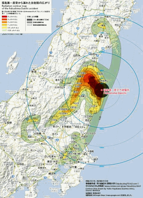 福島の放射能分布